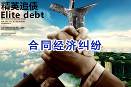 民间借贷担保公证效力如何